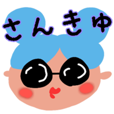 nicoco smile 5 sticker #12782181