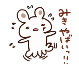 The sticker offered to Miki sticker #12782251