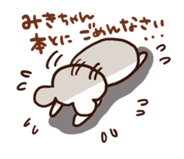 The sticker offered to Miki sticker #12782257