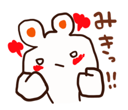 The sticker offered to Miki sticker #12782259