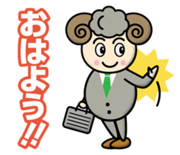 Butler Sheep sticker #12782270