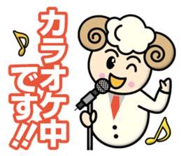 Butler Sheep sticker #12782287