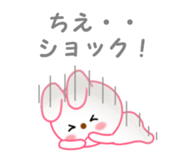 Sticker to send from Chie sticker #12782443