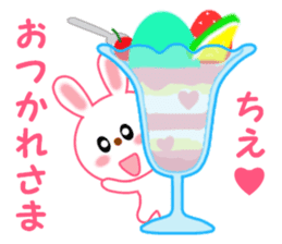 Sticker to send from Chie sticker #12782460