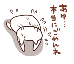 The sticker offered to Ayu sticker #12782590