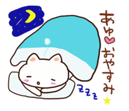 The sticker offered to Ayu sticker #12782613