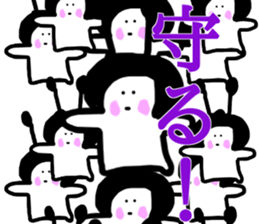 Gokikyun Cockroach sticker #12782944