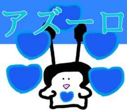 Gokikyun Cockroach sticker #12782953