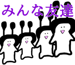 Gokikyun Cockroach sticker #12782966