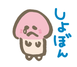 Mr. mushroom. sticker #12782998