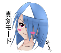 Ghost girl Rei-chan sticker #12783053