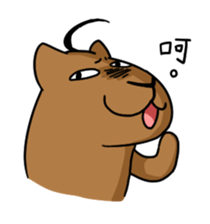 You can do it capybara!! sticker #12783107