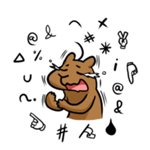 You can do it capybara!! sticker #12783131