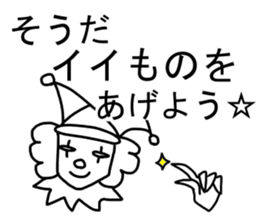 Sticker of clown sticker #12783208