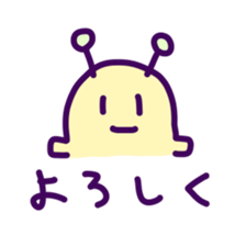 Puni the Gamer sticker #12783302