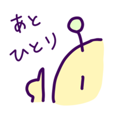 Puni the Gamer sticker #12783303