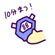 Puni the Gamer sticker #12783306