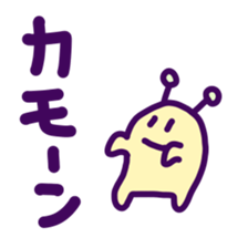 Puni the Gamer sticker #12783308