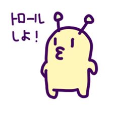 Puni the Gamer sticker #12783311
