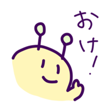 Puni the Gamer sticker #12783314