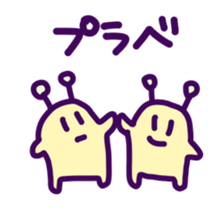Puni the Gamer sticker #12783317