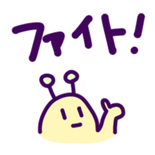 Puni the Gamer sticker #12783318