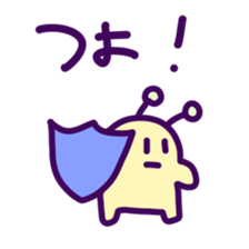 Puni the Gamer sticker #12783319