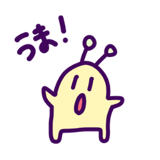 Puni the Gamer sticker #12783320