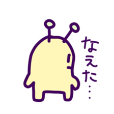 Puni the Gamer sticker #12783322