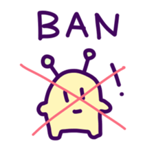 Puni the Gamer sticker #12783323