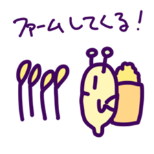 Puni the Gamer sticker #12783327
