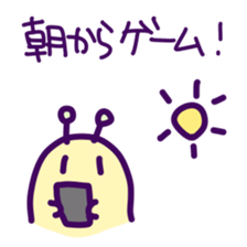 Puni the Gamer sticker #12783329