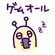 Puni the Gamer sticker #12783330