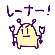 Puni the Gamer sticker #12783331