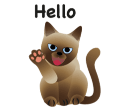siamese cats sticker #12783437