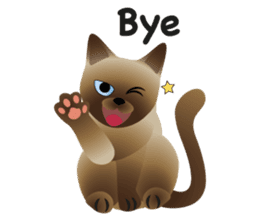 siamese cats sticker #12783449