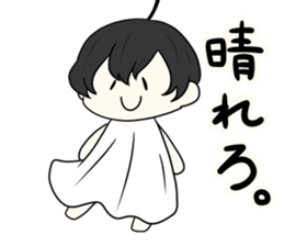 TARO-SAN sticker #12783495