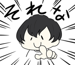TARO-SAN sticker #12783496