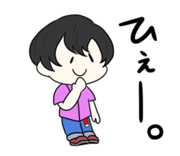 TARO-SAN sticker #12783497