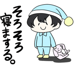 TARO-SAN sticker #12783498