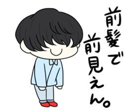 TARO-SAN sticker #12783499