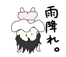 TARO-SAN sticker #12783500