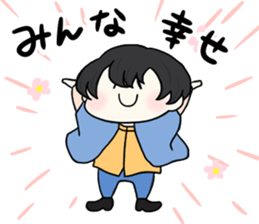 TARO-SAN sticker #12783502