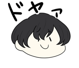 TARO-SAN sticker #12783503