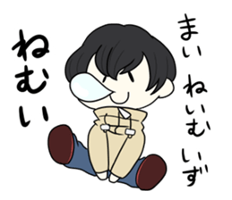TARO-SAN sticker #12783505