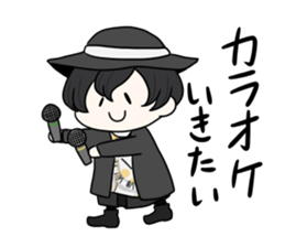 TARO-SAN sticker #12783507
