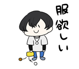 TARO-SAN sticker #12783509