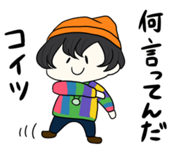 TARO-SAN sticker #12783510