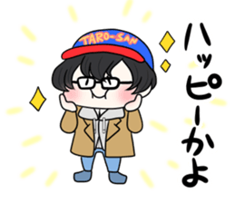 TARO-SAN sticker #12783513
