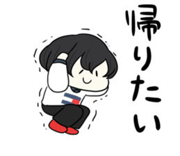 TARO-SAN sticker #12783520